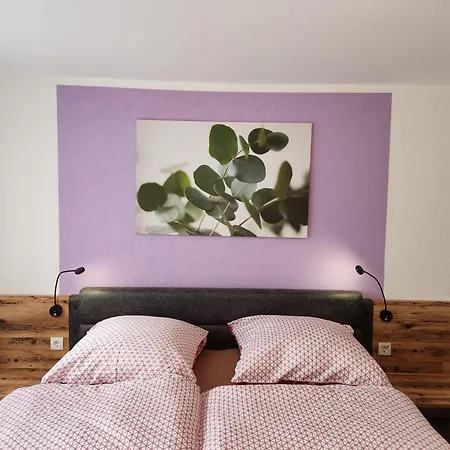 Regenbogen アパート *